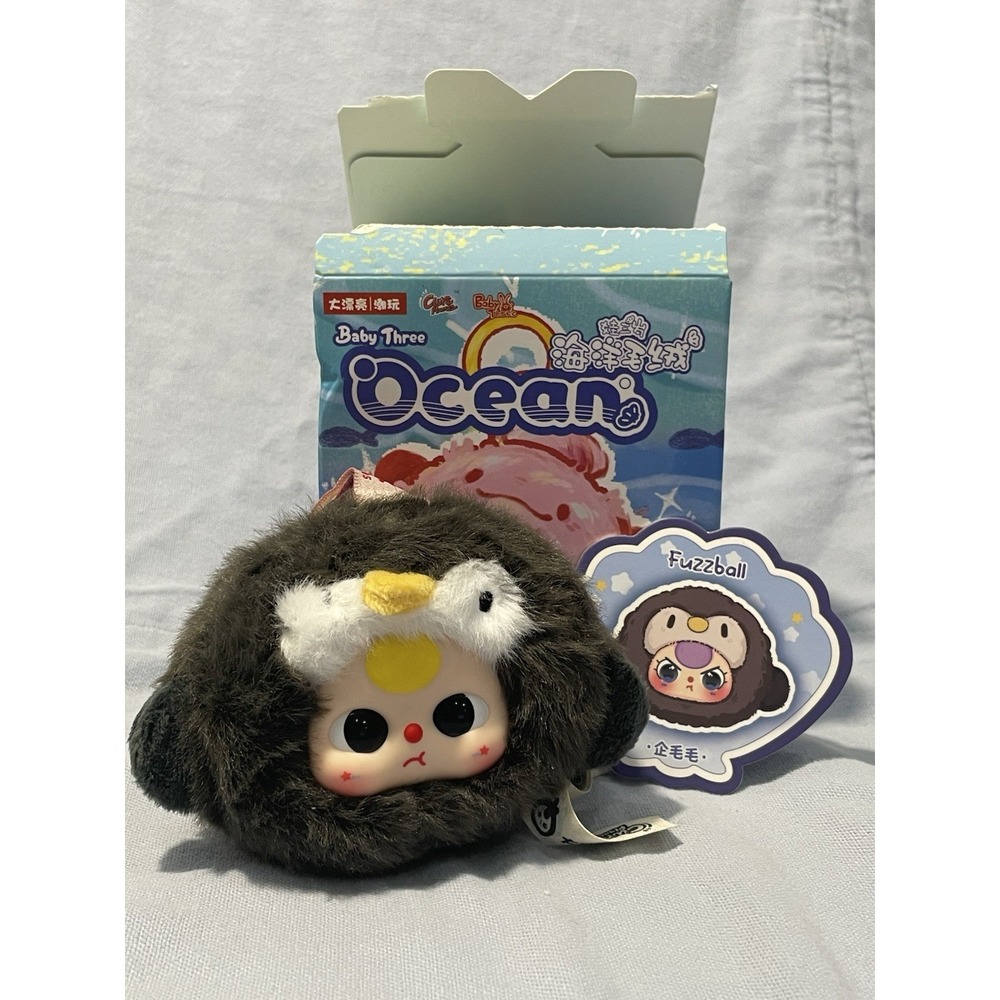NEW Open‎ Box Baby Three Ocean Plush Keychain Blind Box Series - Fuzzball